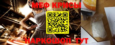 винт Тверь