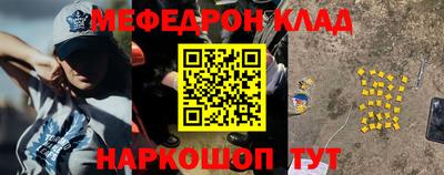 бутират Тара