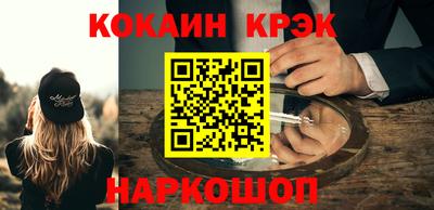 винт Тверь