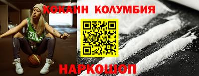 винт Тверь