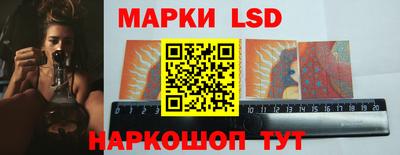 наркотики Татарск