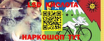 винт Тверь
