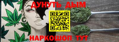 бутират Тара
