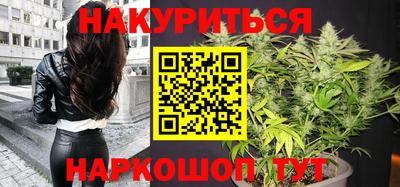 бутират Тара