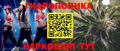 винт Тверь