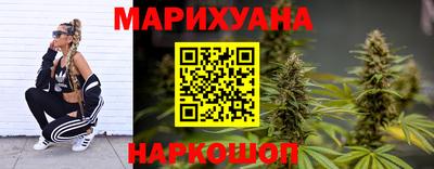 бутират Тара