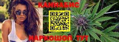 бутират Тара