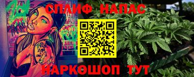 винт Тверь
