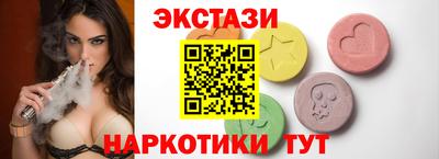 СК Туймазы
