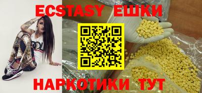 винт Тверь