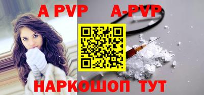 бутират Тара