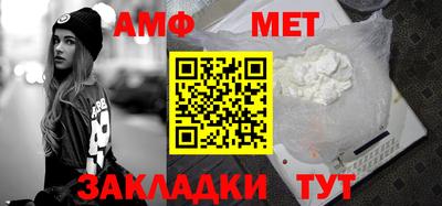 бутират Тара