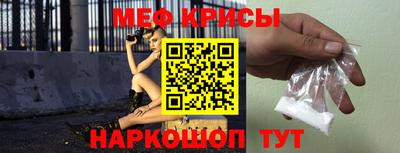 винт Тверь