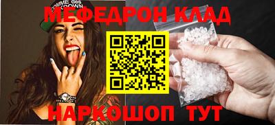 винт Тверь