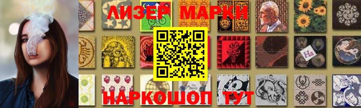 ЛСД экстази ecstasy  Вход с VPN  Киреевск  Лсд 25 экстази ecstasy 